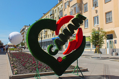 Самара вошла в топ-5 городов, куда гости ЧМ-2018 хотели бы вернуться в первую очередь