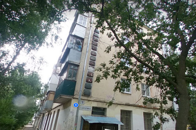 В Самаре восстановили советскую вывеску библиотеки на Аэродромной