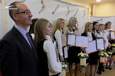 В Самаре наградили лучших сотрудников МФЦ региона
