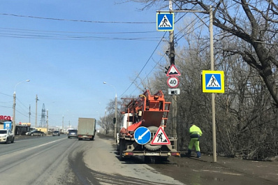 Стало известно, когда отремонтируют Южное шоссе в Самаре