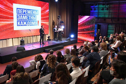 Название статьи