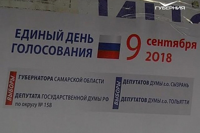 Какую информацию можно узнать у представителей избиркома, приходящих на дом