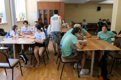 Самарцы отметили День Государственного флага России интеллектуальным квизом