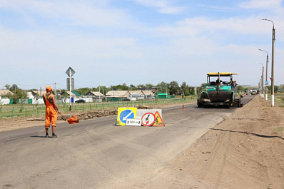 Из-за реконструкции дороги Тольятти - Приморский откроют дублер