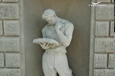 САТОБ примет участие в масштабной акции в честь юбилея музыки гимна РФ в Питере