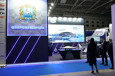 Самарская область приняла участие в международном форуме "Транспортная неделя"