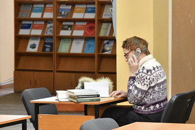 Госдума рассматривает инициативы по защите детей и традиционных ценностей