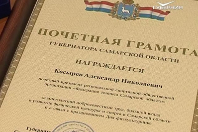 Теннисисты из Самарской области занимают 24 места в сборной РФ