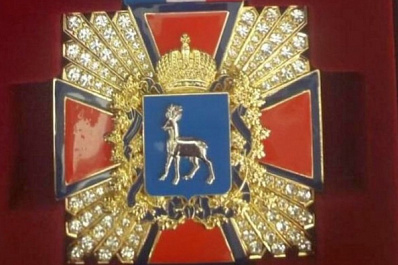 Дмитрий Азаров присвоил звание "Почетный гражданин Самарской области" Константину Титову и Нине Косаревой