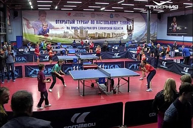 В Самаре стартовали соревнования по настольному теннису среди спортсменов до 16 лет