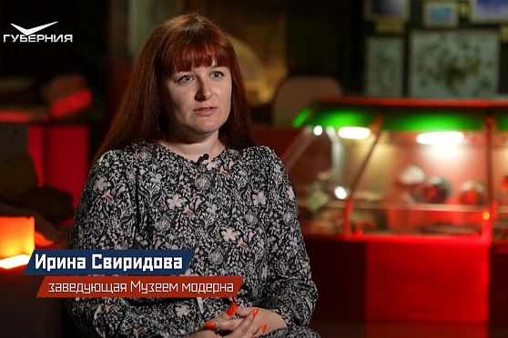 Ирина Свиридова о своем наставнике жизни: этот человек стал для меня ориентиром