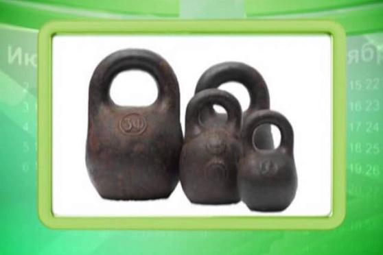 Календарь Губернии 9.03.2014