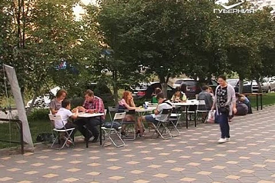 В Самаре появился свой бульвар искусств