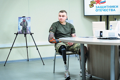 Герои на старте: ветераны СВО осваивают новый вид спорта