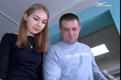 Самара на несколько дней стала научным центром страны