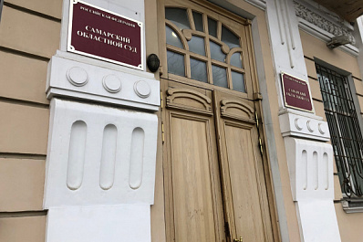 Силовики получили данные о 87 членах преступной группировки "Неверовские" 