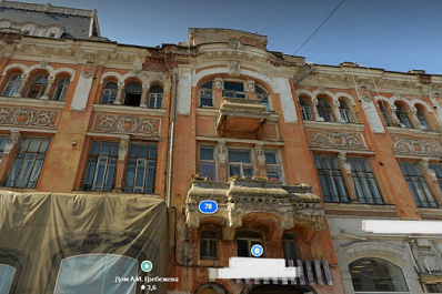 В Самаре реконструируют дом Гребежева