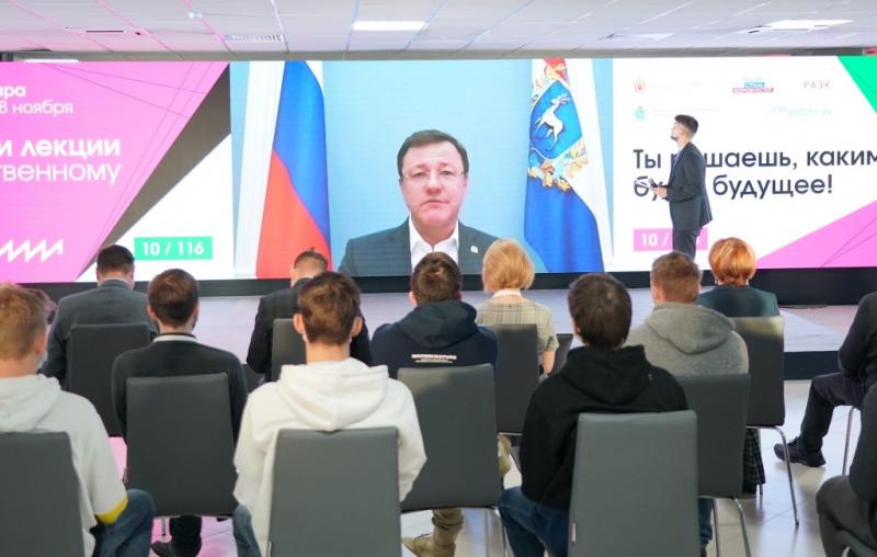 Время больших перемен: Дмитрий Азаров дал старт всероссийскому хакатону в Самаре
