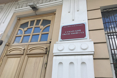 В Самаре вынесли приговор за убийство двухмесячной девочки
