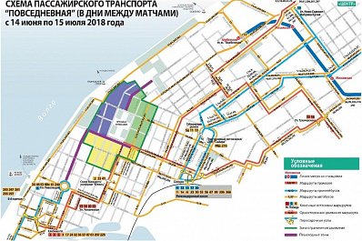 В Самаре во время ЧМ-2018 изменится движение общественного транспорта