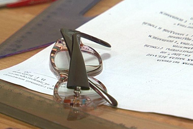 В Самарской области чествуют представителей трудовых династий