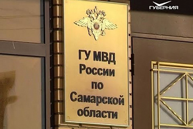 В Самарской области повысилась раскрываемость преступлений
