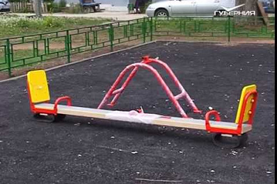 Почти 30 дворов Отрадного преобразят в рамках федеральной программы