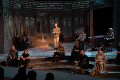 На обновленной сцене "СамАрта" прошла премьера спектакля "Горе от ума"