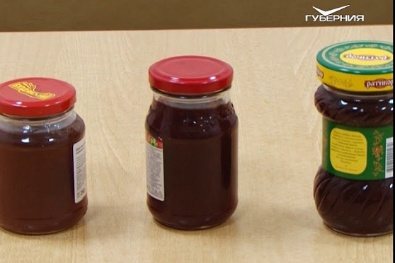 Клубничный джем. Сохраняйте чек от 11.11.2018