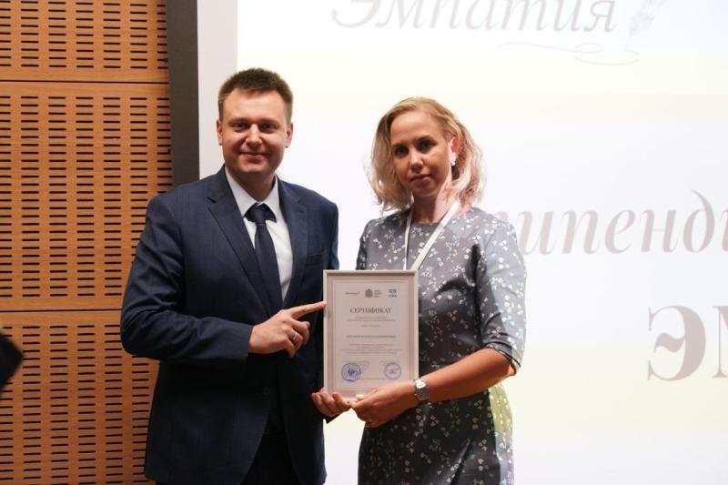 Заработали умом: в Самарской области подвели итоги стипендиальной программы