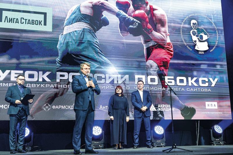 На ринге - сильнейшие: Самара принимает Кубок России по боксу