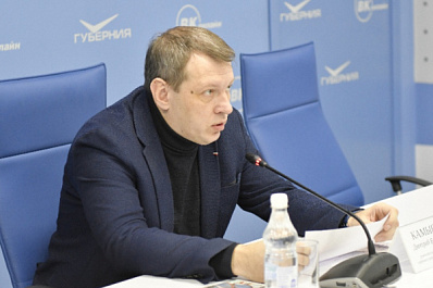 В Германии оценили проекты самарских IT-компаний для развития "Умного города"