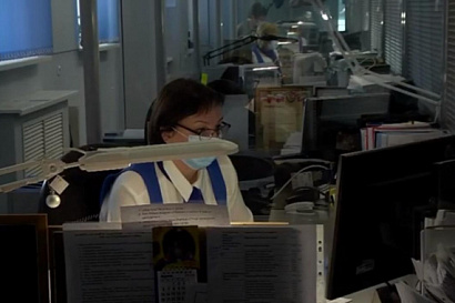 Название статьи