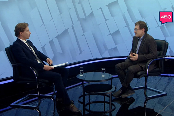 Взаимодействие власти и НКО. Общественное мнение