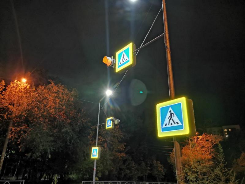 В Безенчуке обустроят два новых пешеходных перехода