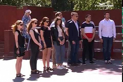 В самарском парке Победы прошла акция Поверка павших