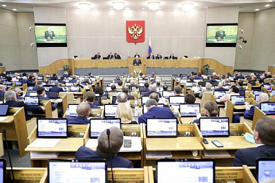 Госдума приняла во II чтении законопроект о просветительской деятельности в образовании