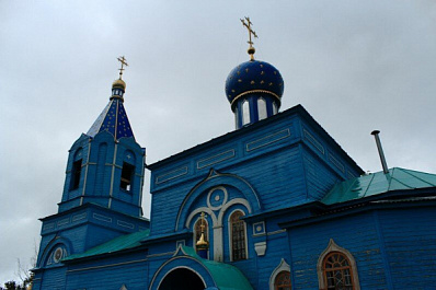 Дмитрию Азарову вручили высшую награду Самарской епархии