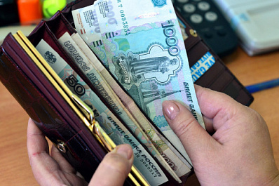 Средние зарплаты жителей Самарской области выросли на 5 % 