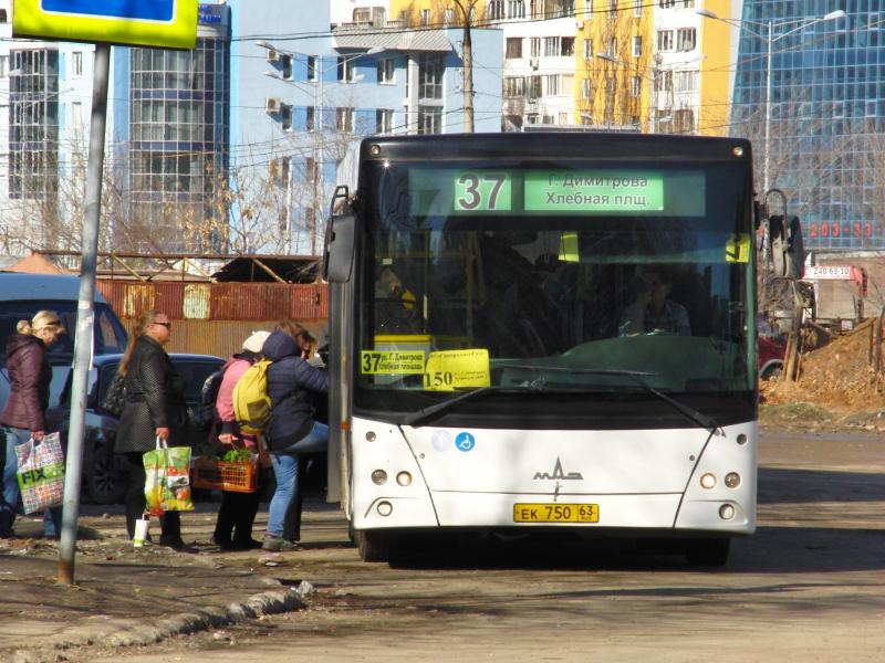 В Самаре в ноябре 2021 года перевозчик рассказал об изменении порядка пропуска в салон автобуса
