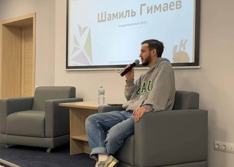 Известный самарский спортсмен, блогер и общественник Шамиль Гимаев рассказал студентам о 5 основах традиционных ценностей