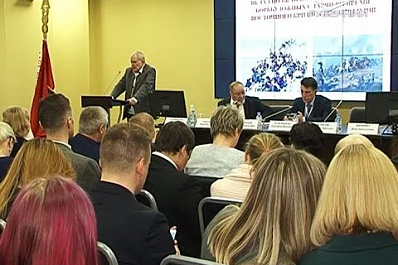  В областном центре прошла научная конференция, посвящённая Самарскому знамени