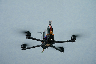 Кубок России по гонкам дронов пройдет в Самаре в рамках XIII Международного спортивного форума "Россия - спортивная держава"