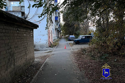 Название статьи