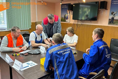 Название статьи