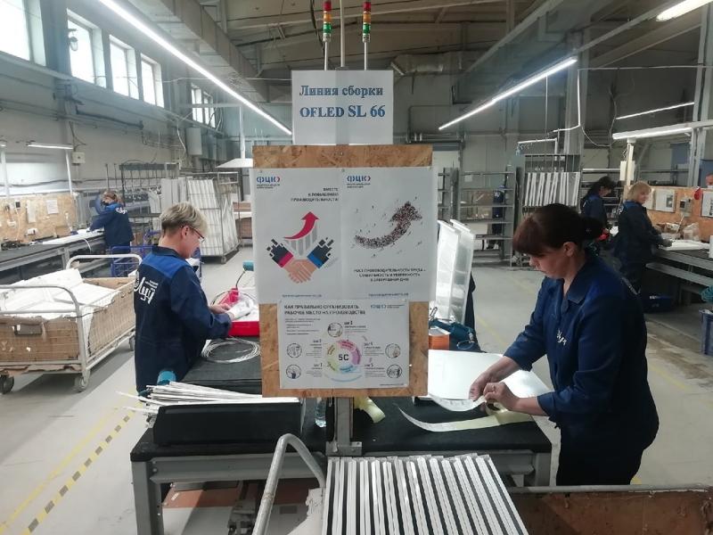 В условиях санкций тольяттинский завод повысил производительность труда