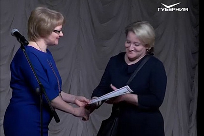 В Самаре назвали имена лучших педагогов, которые работают с особыми детьми