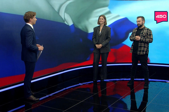 Анастасия Захарова и Андрей Вертянкин - о фестивале "Русский характер"