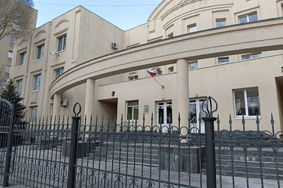 Название статьи