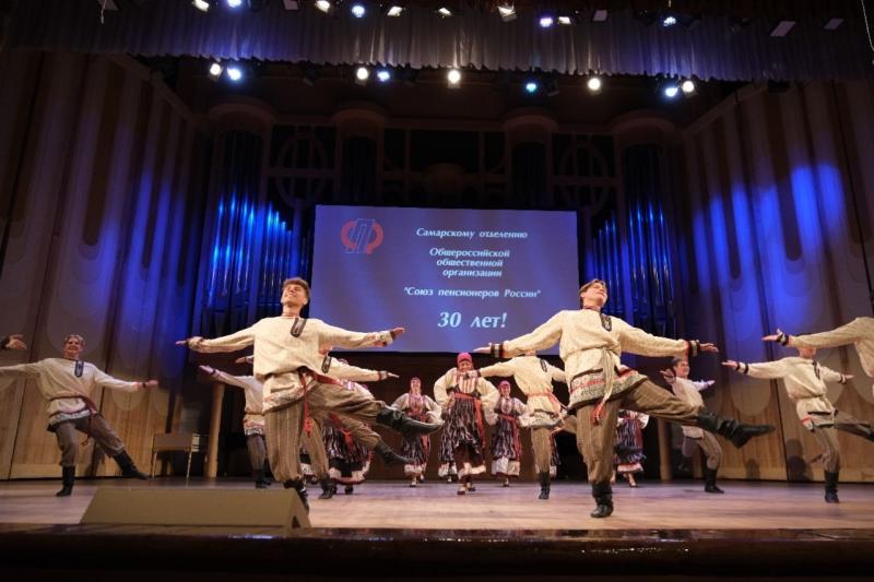 Все только начинается: областной союз пенсионеров отпраздновал юбилей